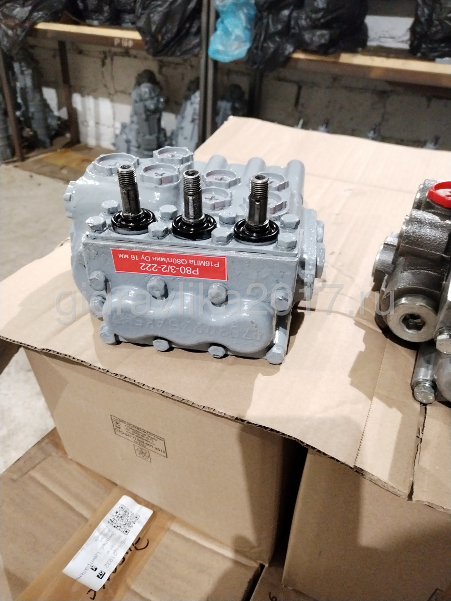 Remont-gidrouselitelya-rulya-stoimost